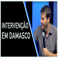 Intervenção em Damasco - Rodrigo Basto