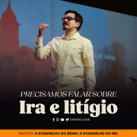 Precisamos falar sobre: Ira e litígio