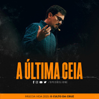 A última ceia