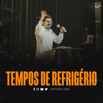 Pedro Lione