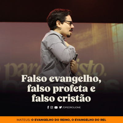 Pedro Lione