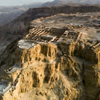 XÍCARA #2 - MASADA: Encontrando em Deus sua Fortaleza