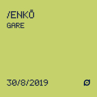 ARQUIVO: Enkō no Gare [30/8/2019]