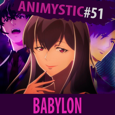 Animysticast