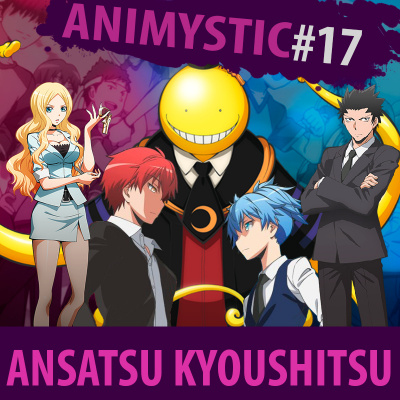 Animysticast
