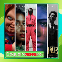 CoqueiroNews #40 - Especial de férias - MELHORES SÉRIES DE 2021