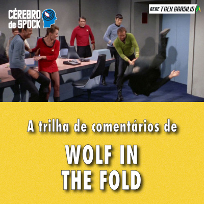 Rede Trek Brasilis