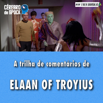 Rede Trek Brasilis