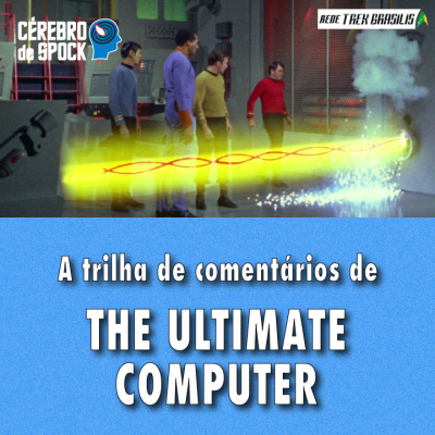 Rede Trek Brasilis