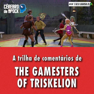 Rede Trek Brasilis