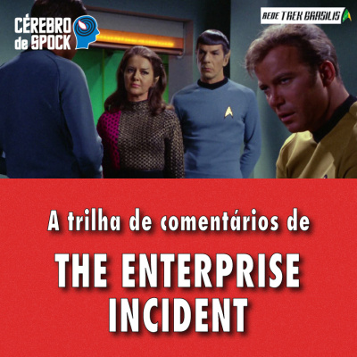 Rede Trek Brasilis