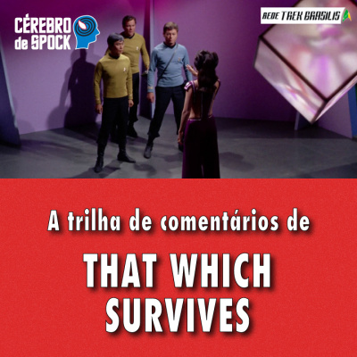 Rede Trek Brasilis