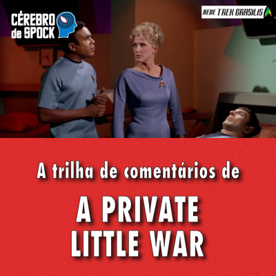 Rede Trek Brasilis
