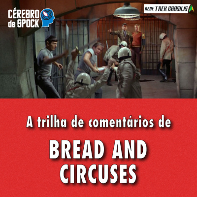 Rede Trek Brasilis