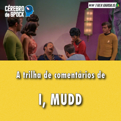 Rede Trek Brasilis