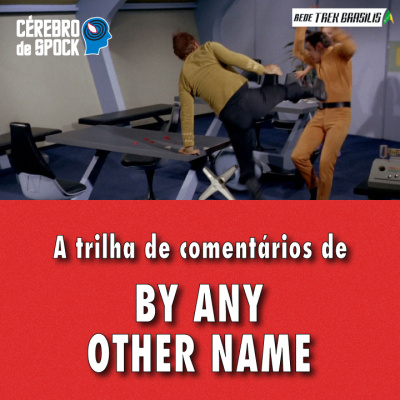 Rede Trek Brasilis