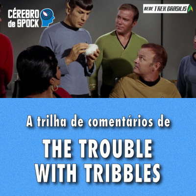 Rede Trek Brasilis