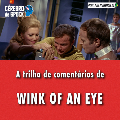 Rede Trek Brasilis