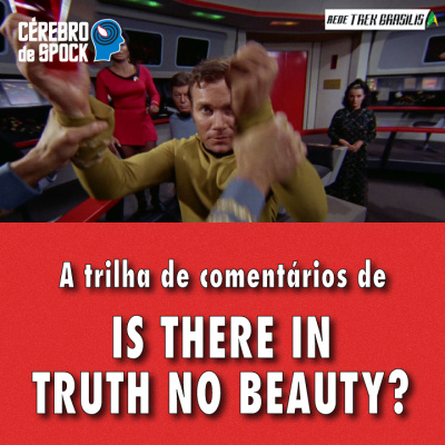 Rede Trek Brasilis