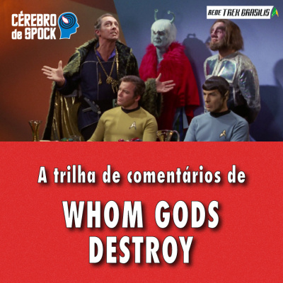 Rede Trek Brasilis