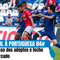 Futebol à Portuguesa 84# Regresso dos adeptos e fecho do mercado 