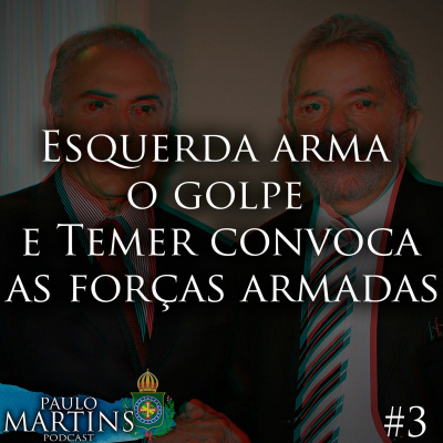 Paulo Martins (podcast)