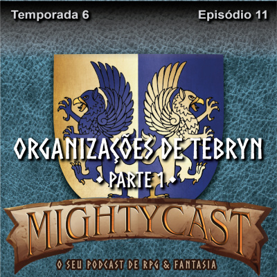 Mightycast