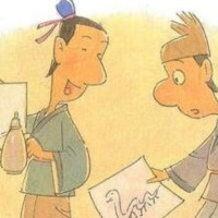 2.1.23A《画蛇添足》