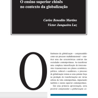 A Transformação do Ensino Superior Chinês - Da Revolução Cultural às Reformas Atuais