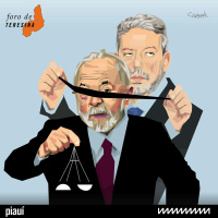 #238: Não olhe agora