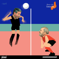 #269: Bolas, boladas e Fufucas