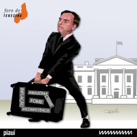 #204: O desaparecimento da vergonha