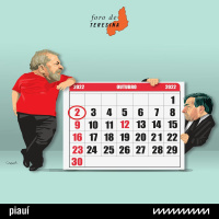 #201: Se ganhar, leva?