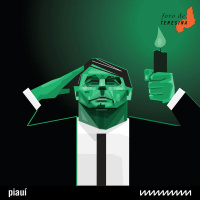 #166: Em marcha para a escuridão