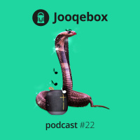 Jooqebox #22 - Os melhores álbuns do 2º trimestre de 2020