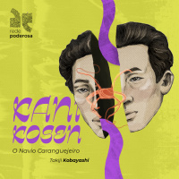 Kanikosen - O Navio Caranguejeiro (Takiji Kobayashi)