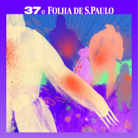 Epidemia #1: A doença misteriosa 