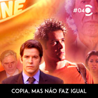 04 – Copia, mas não faz igual
