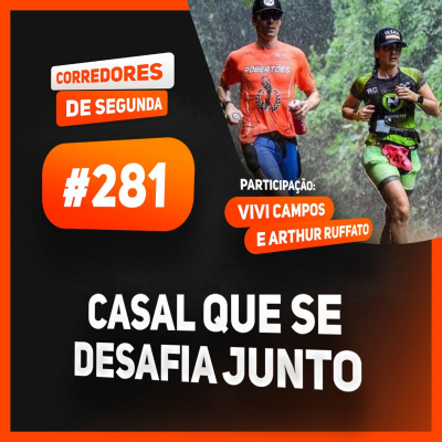 Corredores De Segunda