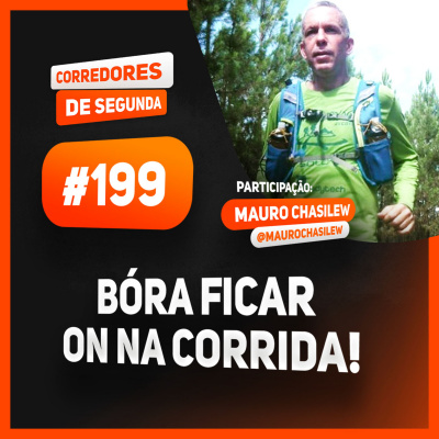 Corredores De Segunda