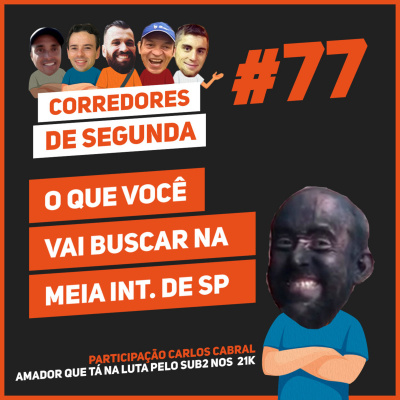 Corredores De Segunda