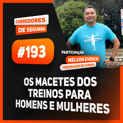 Corredores De Segunda