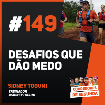 Corredores De Segunda