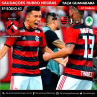 Flamengo 060 – Taça Guanabara – Rodada 04