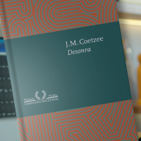 DESONRA de J. M. Coatzee