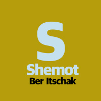 Beshalach - Trabalhando Irat shamaim