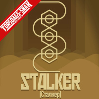 107 - Stalker (BONUS Torsdags-Snak med FilmHulen) [Michael Køge]
