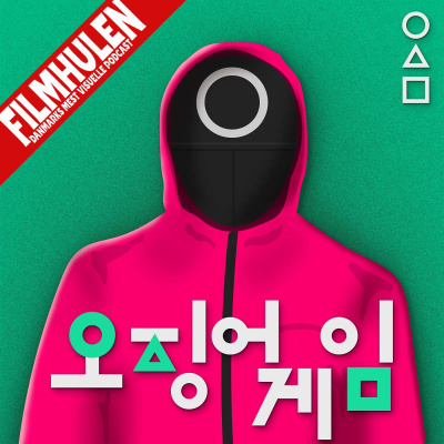Filmhulen