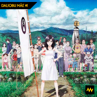 Daijobu, Mãe #1 - Summer Wars