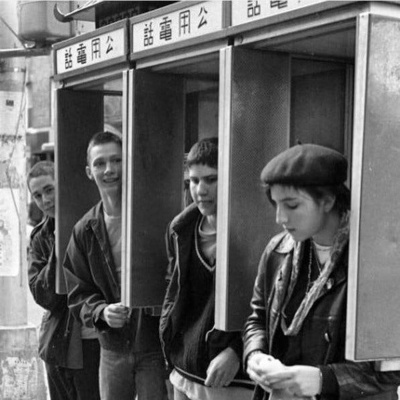 Rock And Roll Heaven